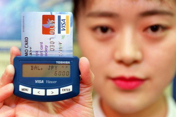 Carte di credito Visa e Mastercard: taglio Ue alle commissioni su americani, giapponesi....