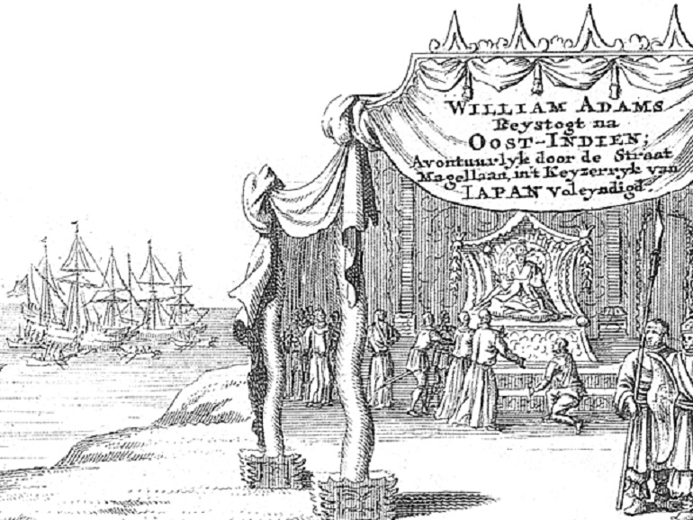 Nagasaki, archeologi trovano la tomba di William Adams, il primo samurai europeo (foto Wikipedia)
