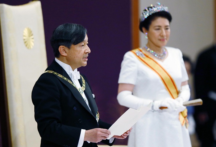 giappone naruhito