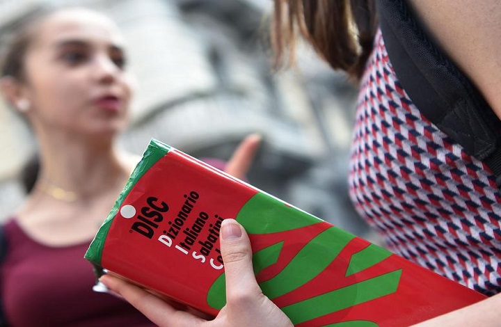 Maturità 2019, seconda prova Economia aziendale: rischi del business e conto economico di Alfa (foto Ansa)