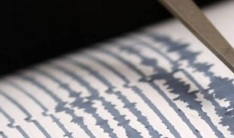 Terremoto Stretto di Messina, scossa di magnitudo 2,9