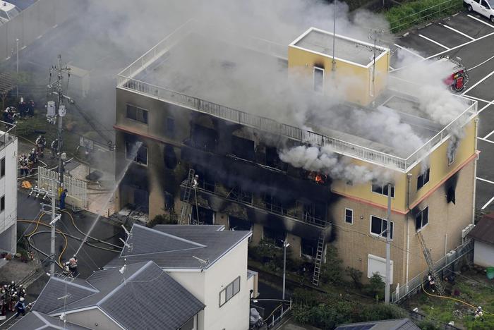giappone incendio kyoto animation