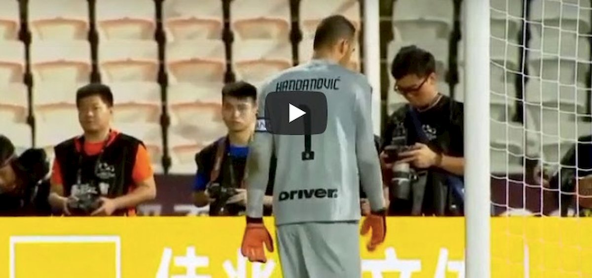 Inter-Psg video rigori YouTube