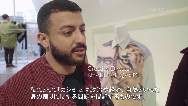 Khalid Al Qasimi, morto a Londra lo stilista e principe ereditario dell’emiro di Sharja (foto da YouTube)