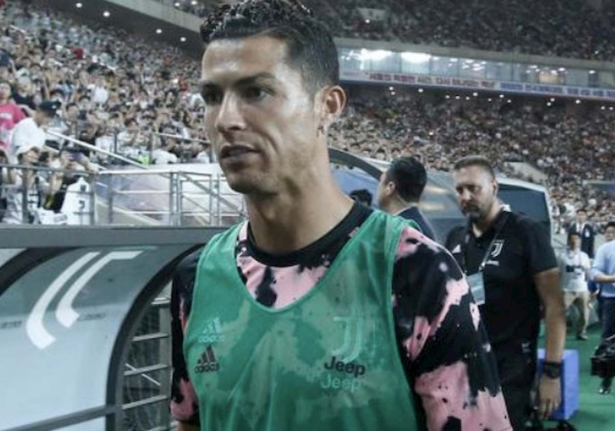Cristiano Ronaldo Corea polizia indagine