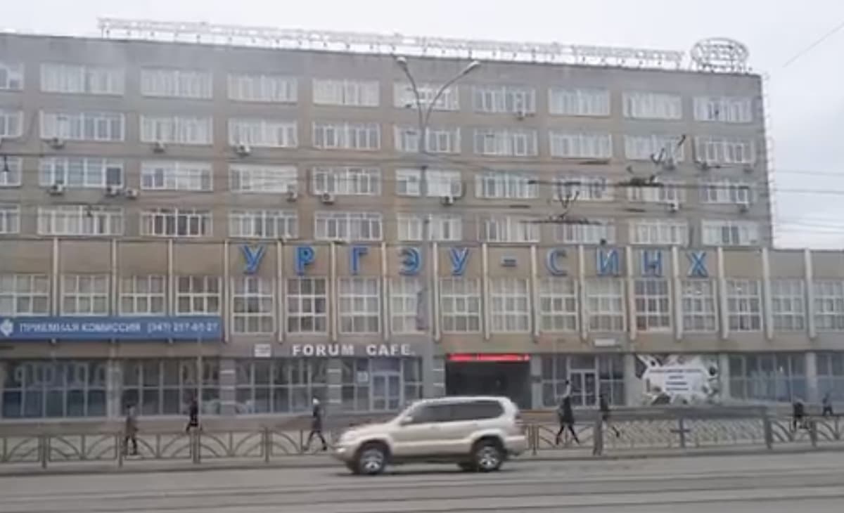 La sede dell'Università statale di Economia degli Urali a Ekaterinburg
