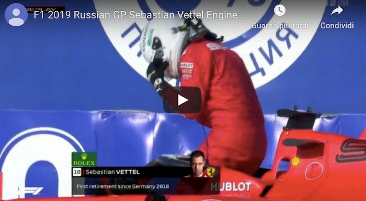 Vettel Russia Formula 1 video YouTube momento ritiro