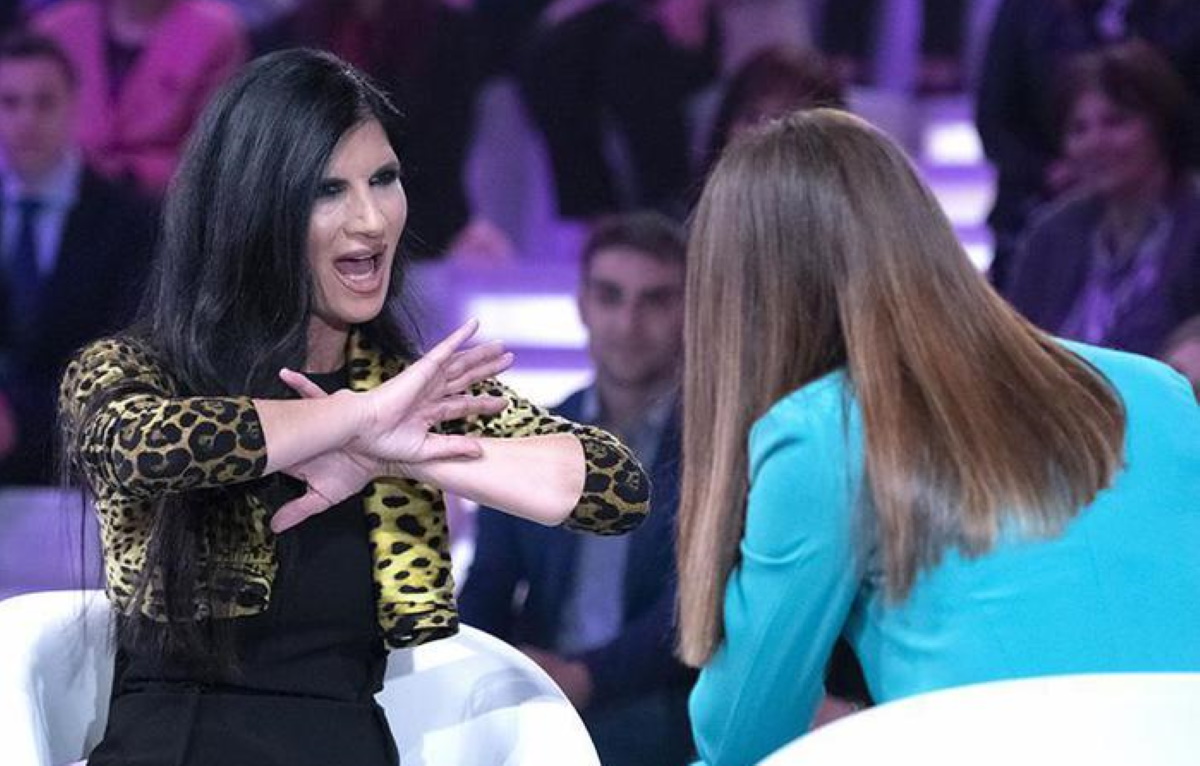 Pamela Prati Bingo Roma