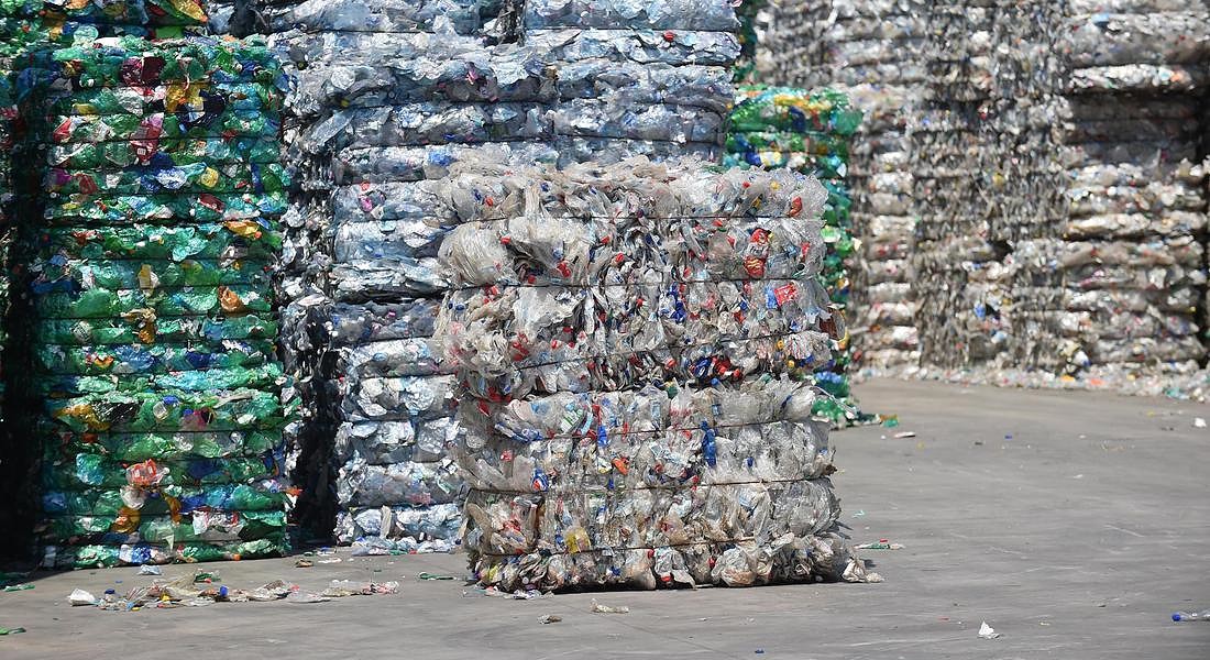 Antitrust, istruttoria su Corepla per verificare settore dominante riciclo plastica