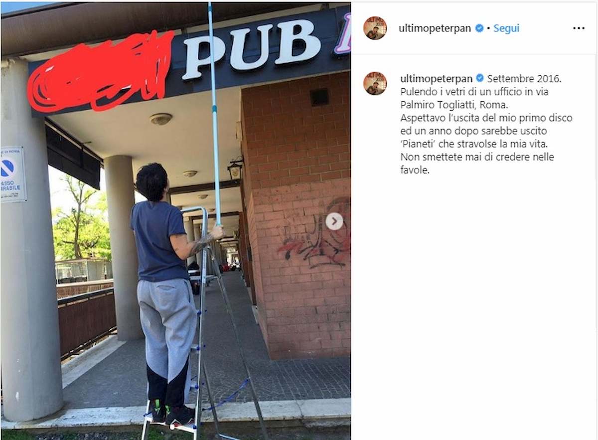 ultimo vetri ufficio