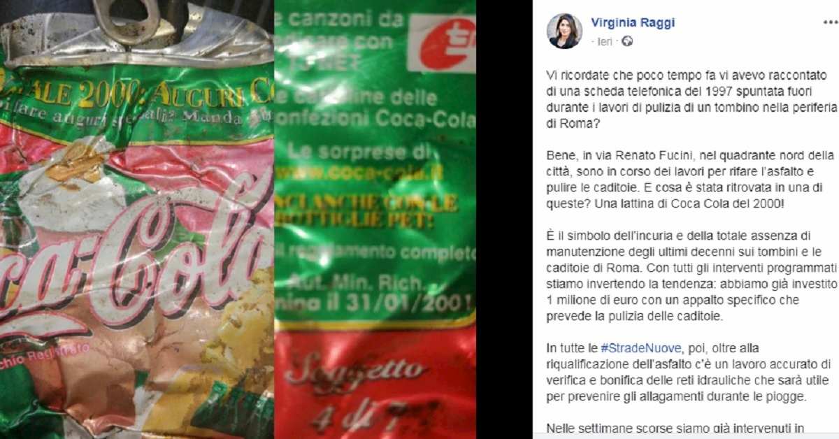 coca cola 2000 raggi