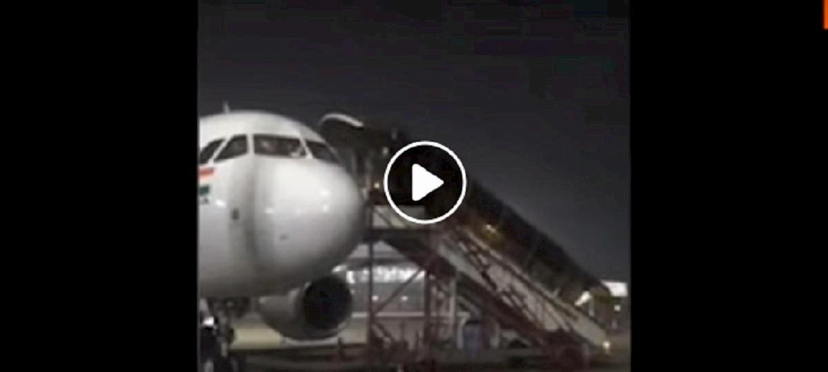 aereo atterraggio emergenza