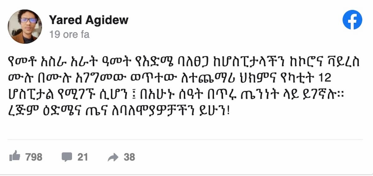 In Etiopia un anziano di 114 anni è guarito dal coronavirus
