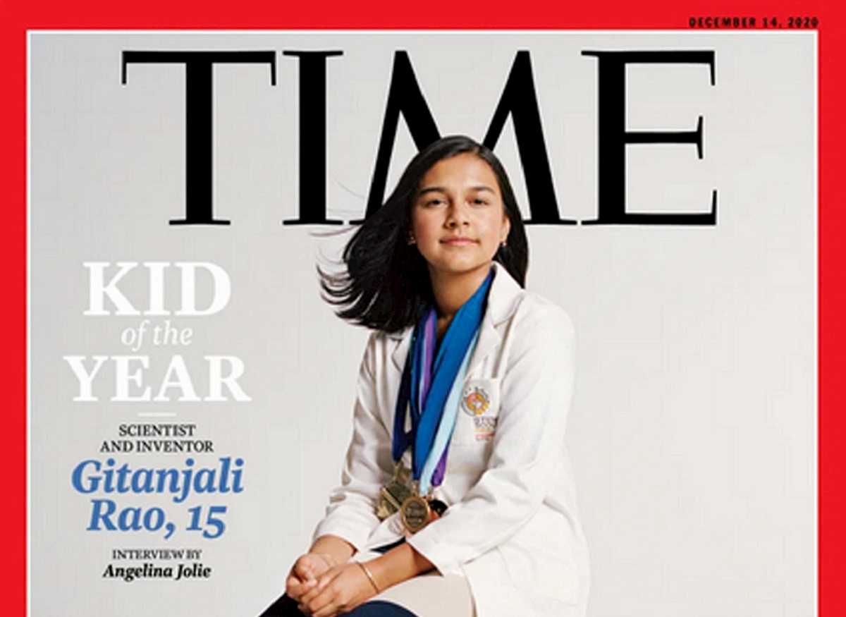 Kid of the Year 2020