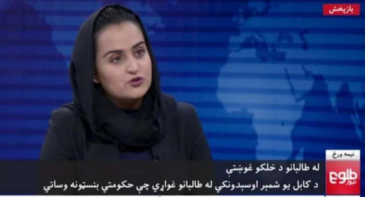 Beheshta Arghand