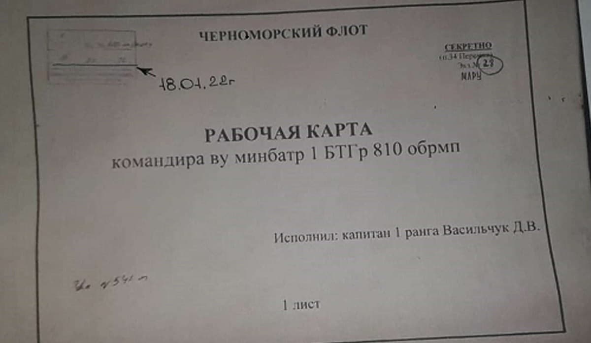 Ucraina, le Forze armate: "Invasione decisa da Mosca il 18 gennaio. Trovati i documenti di pianificazione"