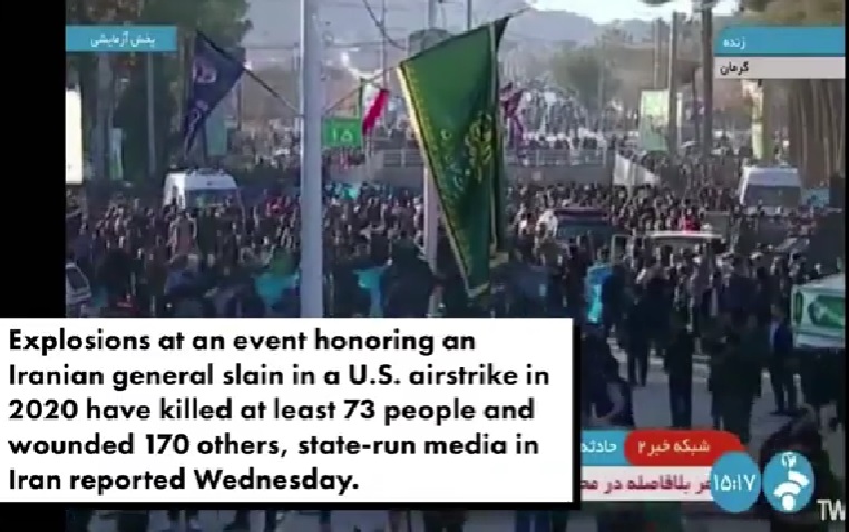 Attentato in Iran, il momento dell'esplosione VIDEO