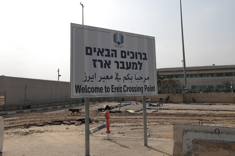 israele apre valico erez per gaza